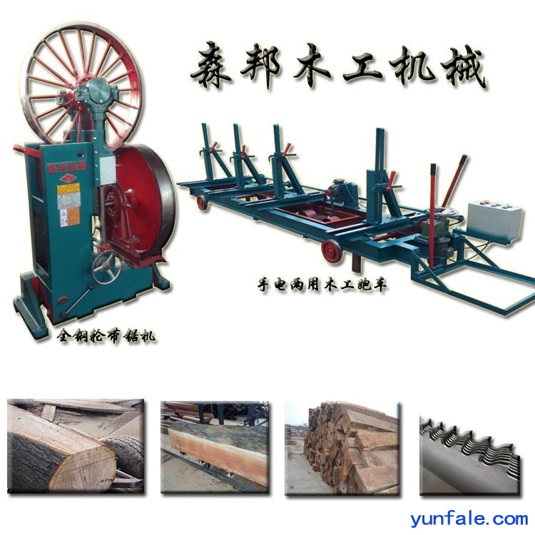 立式木工带锯机开料机全自动磨锯机棍压机木工成套机械 带锯机森邦机械