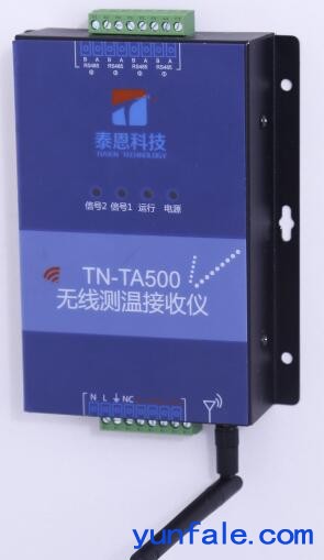 TN-TA500H集中式温度采集模块 适用于多种应用场合